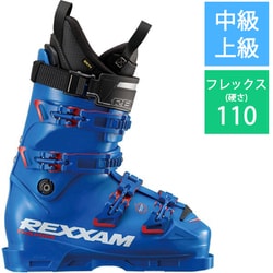 REVO 110S 25-26 Newモデル スキーブーツ 中級・上級 SAPPHIRE BLUE 24cm X1NI-735