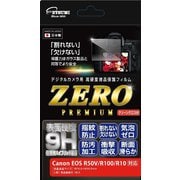 ZEROプレミアム キヤノン EOS R50V/R100/R10専用 E-7633