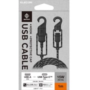 USB Type-C ケーブル(USB-A to USB-C) 1m 高耐久 先端保護 キャップ一体型フック付 IP54 防水/防塵 高速データ転送 充電ケーブル NESTOUT ブラック MPA-ACNE10BK