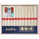 手延素麺 揖保乃糸 上級品 50g×23束 TS-40C