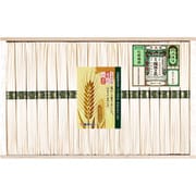 手延素麺 揖保乃糸 播州小麦 50g×18束 SG-30C