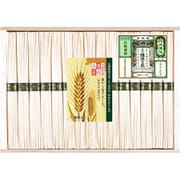 手延素麺 揖保乃糸 播州小麦 50g×30束 SG-50C
