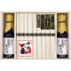 手延素麺 揖保乃糸 特級品ひね・千代の一番つゆ詰合せ 50g×18束 つゆ145ml×2本入 UO-50C