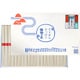 手延素麺 揖保乃糸 上級品 50g×20束 IBO-20把