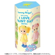 SAS65980 Sonny Angel I Love Rainy Day Series 1個 [コレクショントイ]