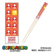 2401 スーパーマリオ マイ箸コレクション スーパーキノコ