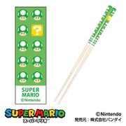 2402 スーパーマリオ マイ箸コレクション 1UPキノコ