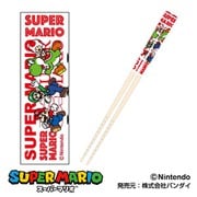 2404 スーパーマリオ マイ箸コレクション 集合