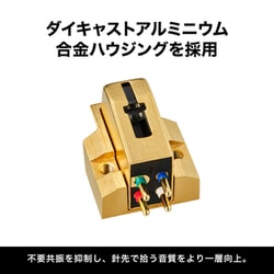 ヨドバシ.com - オーディオテクニカ audio-technica ヘッドシェル付 き