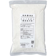ニシノカオリ 国産強力粉 1kg