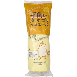 平飼いタマゴのマヨネーズ 300g