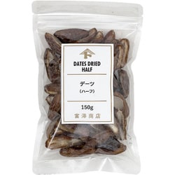デーツ（ハーフ） 150g