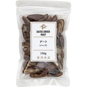 デーツ（ハーフ） 150g