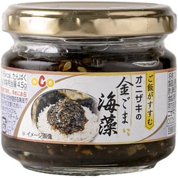 オニザキの金ごま海藻 100g