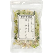 4種の国産乾燥野菜 スープブレンド 27g