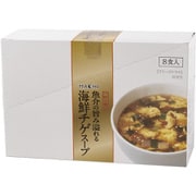 一杯の贅沢 魚介の旨み溢れる海鮮チゲスープ 8.0g×8食入