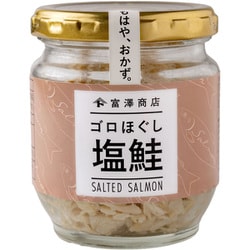 ゴロほぐし塩鮭 80g