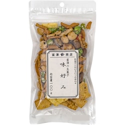 富澤の豆菓子 味好み 100g