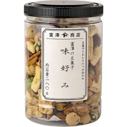 富澤の豆菓子 味好み 280g