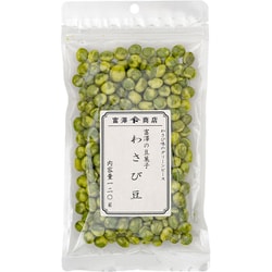 富澤の豆菓子 わさび豆 120g