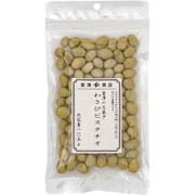 富澤の豆菓子 わさびピスタチオ 105g