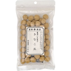 富澤の豆菓子 きなこ豆 135g