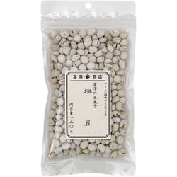 富澤の豆菓子 塩豆 120g