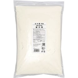 有機国内産強力粉 2.5kg