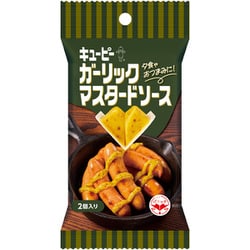 ガーリックマスタードソース 20g