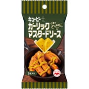 ガーリックマスタードソース 20g