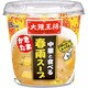 中華と食べるかきたま春雨スープ 19.6g