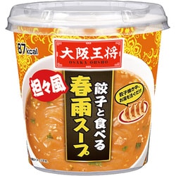 餃子と食べる担々風春雨スープ 24.4g