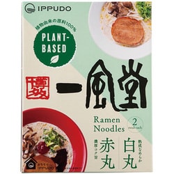 一風堂 プラントベースラーメン 4食入
