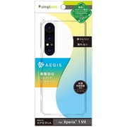 Xperia 1 VII用 ケースTPU クリア TR-XP253-AG-CL