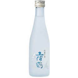 土佐鶴 吟醸酒 吟麗千寿 15度 300ml [吟醸酒]