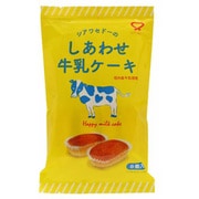しあわせ牛乳ケーキ 8個入
