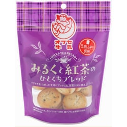 みるくと紅茶のひとくちブレッド 88g