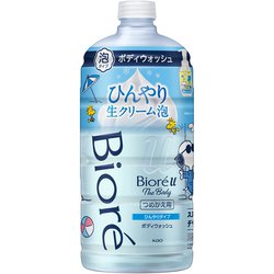 限定 ビオレu ザボディ泡 ひんやりタイプ 替え 780ml [ボディソープ]