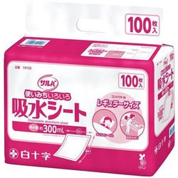 サルバ吸水シート レギュラー32×44cm 100枚入