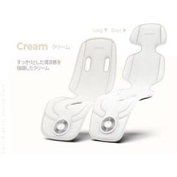 AIRMONⅡエアモン2 プレミアムS スマホ操作が可能なファン内蔵クーリングマット ロング/クリーム CAMT503LCR