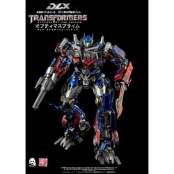 ヨドバシ.com - スリーゼロ Transformers： Revenge of the