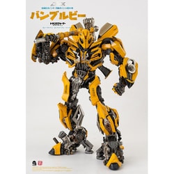 ヨドバシ.com - スリーゼロ Transformers： The Last Knight DLX