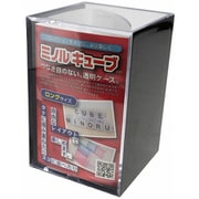 MCB-3 ミノルキューブ クリア×ブラック ロング [ホビー用ショーケース]
