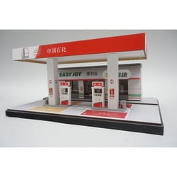 SCJ88005 1/64 ガソリンスタンドジオラマ [コレクションミニカー用品]