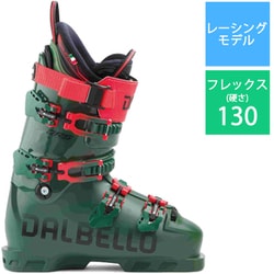 22/23 DALBELLO DRS SS 25.5cm定価は115,500円 2023 DALBELLO ダルベロ DRS WC SS (110) スキーブーツ