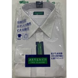 長袖ワイシャツ 白 Lサイズ レギュラーカラーシャツ 形態安定 KF4119AA_41-82_L