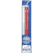東京えんぴつ #9352 赤 2本入 48100