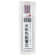 3.3mm水彩色芯 マゼンタ 45010