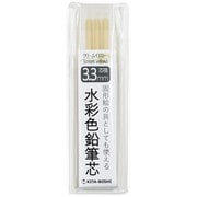 3.3mm水彩色芯 クリームイエロー 45012