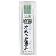3.3mm水彩色芯 アップルグリーン 45015
